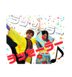 ❤️みーなと愛しの横ピー❤️（個別スタンプ：27）