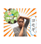 ❤️みーなと愛しの横ピー❤️（個別スタンプ：30）