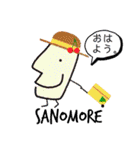 ❤️みーなと愛しの横ピー❤️（個別スタンプ：31）