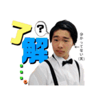 ❤️みーなと愛しの横ピー❤️（個別スタンプ：36）