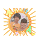 ❤️みーなと愛しの横ピー❤️（個別スタンプ：38）