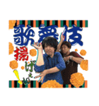 ❤️みーなと愛しの横ピー❤️（個別スタンプ：39）