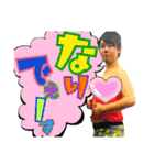 ❤️みーなと愛しの横ピー❤️（個別スタンプ：40）
