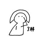 つめ子のすたんぷ【表情筋】（個別スタンプ：2）
