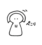 つめ子のすたんぷ【表情筋】（個別スタンプ：4）