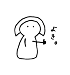 つめ子のすたんぷ【表情筋】（個別スタンプ：6）