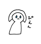 つめ子のすたんぷ【表情筋】（個別スタンプ：7）