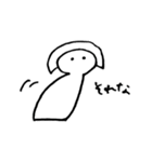 つめ子のすたんぷ【表情筋】（個別スタンプ：8）