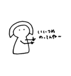 つめ子のすたんぷ【表情筋】（個別スタンプ：13）