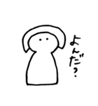 つめ子のすたんぷ【表情筋】（個別スタンプ：14）