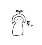 つめ子のすたんぷ【表情筋】（個別スタンプ：16）