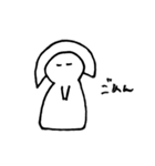 つめ子のすたんぷ【表情筋】（個別スタンプ：25）