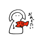 つめ子のすたんぷ【表情筋】（個別スタンプ：32）