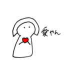 つめ子のすたんぷ【表情筋】（個別スタンプ：35）