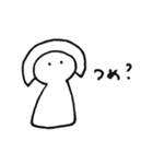 つめ子のすたんぷ【表情筋】（個別スタンプ：40）