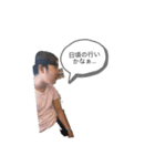 卍京太郎スタンプ！（個別スタンプ：8）