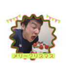 むーくんあいちゃん（個別スタンプ：3）
