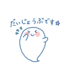 ふたごのおばけちゃん！(敬語)（個別スタンプ：4）