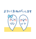 ふたごのおばけちゃん！(敬語)（個別スタンプ：5）
