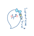 ふたごのおばけちゃん！(敬語)（個別スタンプ：6）