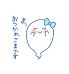 ふたごのおばけちゃん！(敬語)（個別スタンプ：10）