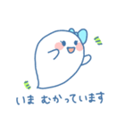 ふたごのおばけちゃん！(敬語)（個別スタンプ：11）