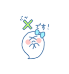 ふたごのおばけちゃん！(敬語)（個別スタンプ：14）