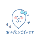 ふたごのおばけちゃん！(敬語)（個別スタンプ：15）