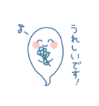 ふたごのおばけちゃん！(敬語)（個別スタンプ：17）