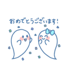 ふたごのおばけちゃん！(敬語)（個別スタンプ：18）