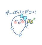 ふたごのおばけちゃん！(敬語)（個別スタンプ：19）
