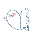 ふたごのおばけちゃん！(敬語)（個別スタンプ：21）