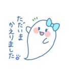 ふたごのおばけちゃん！(敬語)（個別スタンプ：22）