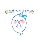 ふたごのおばけちゃん！(敬語)（個別スタンプ：23）