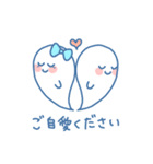 ふたごのおばけちゃん！(敬語)（個別スタンプ：26）