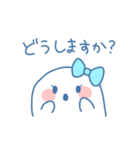 ふたごのおばけちゃん！(敬語)（個別スタンプ：29）