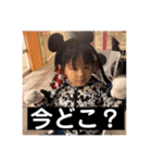 x MAKOTOx（個別スタンプ：4）