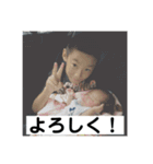 x MAKOTOx（個別スタンプ：6）