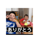 x MAKOTOx（個別スタンプ：8）