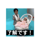 x MAKOTOx（個別スタンプ：9）