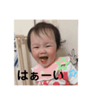 x MAKOTOx（個別スタンプ：11）