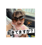 x MAKOTOx（個別スタンプ：12）
