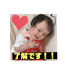 x MAKOTOx（個別スタンプ：13）