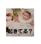x MAKOTOx（個別スタンプ：15）