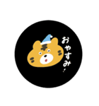 もちこのスタンプ①（個別スタンプ：1）