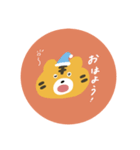 もちこのスタンプ①（個別スタンプ：2）