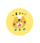 もちこのスタンプ①（個別スタンプ：5）