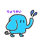 いつものらくがきたち（個別スタンプ：4）