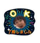 ひよりちゃんとおとはちゃん（個別スタンプ：6）