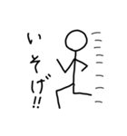 ザ棒人間スタンプ（個別スタンプ：7）